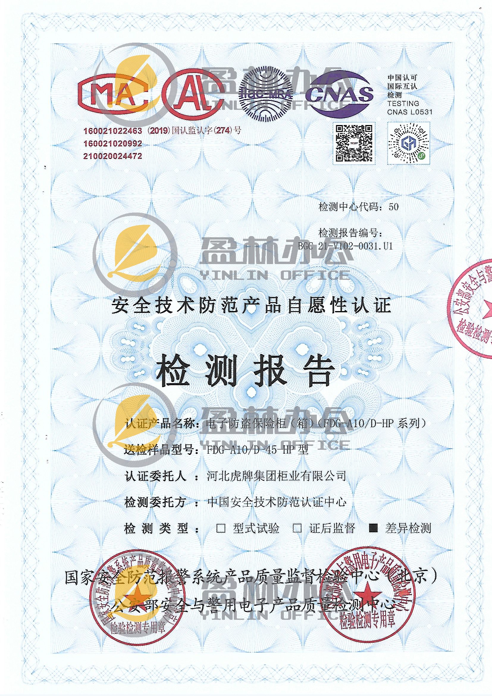 封面.jpg