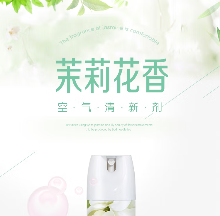 微信圖片_20250502164911_1959.png