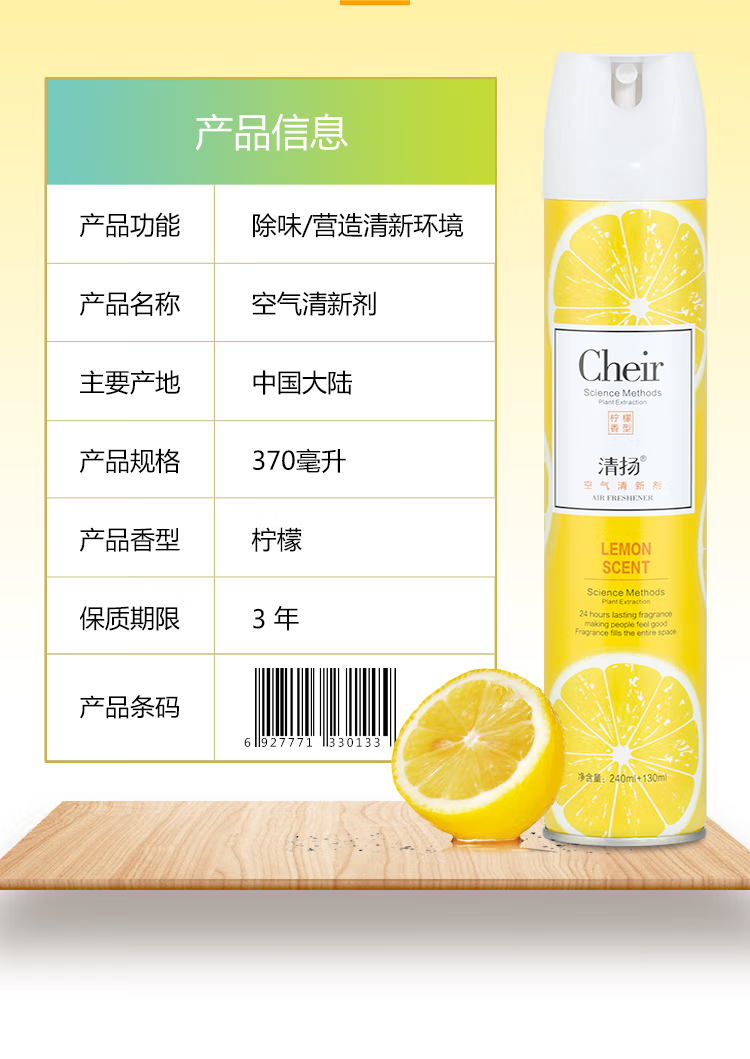 微信圖片_20250502170123_1984.png