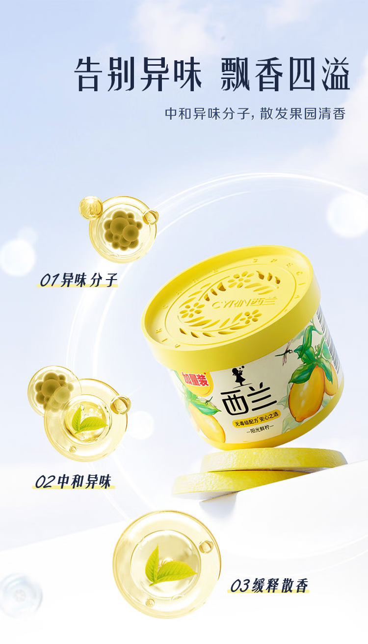 微信圖片_20250502171411_1989.png