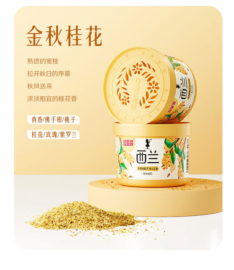 微信圖片_20250502171411_1996.png