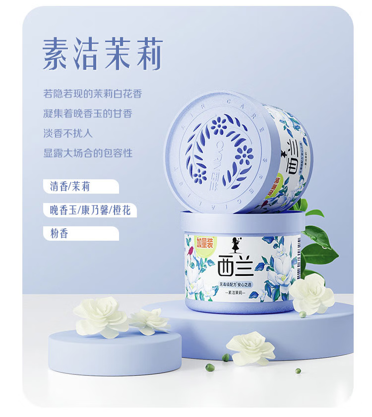 微信圖片_20250502172400_2008.png