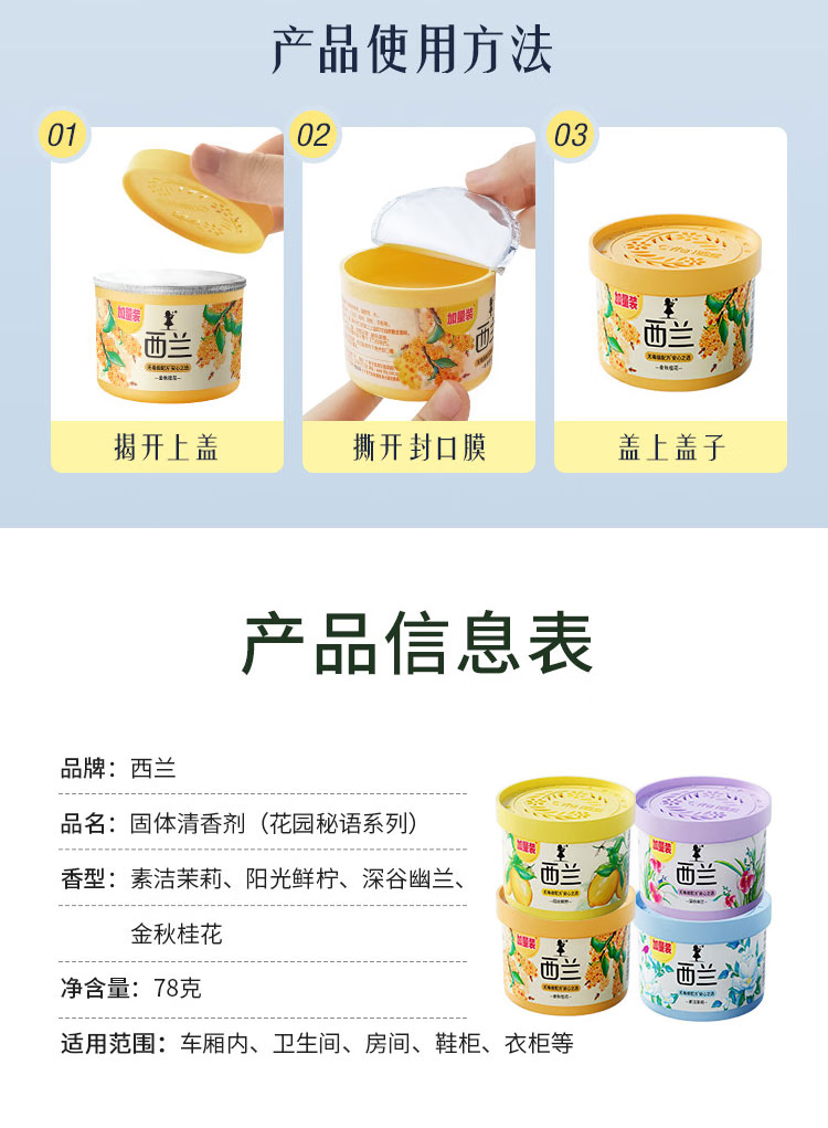 微信圖片_20250502172400_2012.png