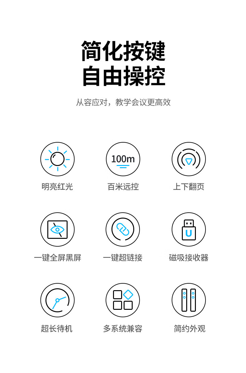 詳情圖片_04.jpg