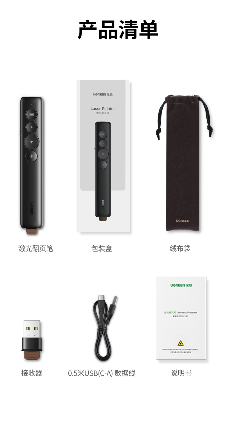 詳情圖片_19.jpg