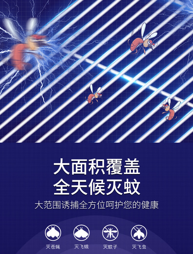 詳情圖片_10.jpg