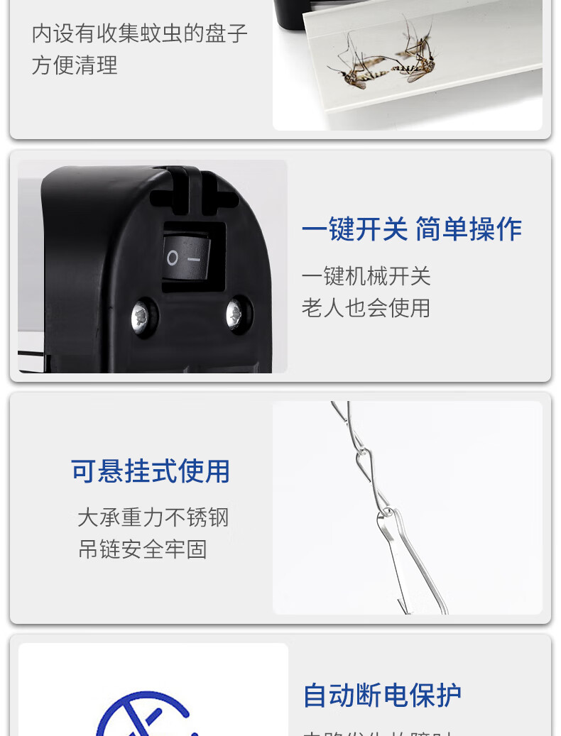 詳情圖片_19.jpg