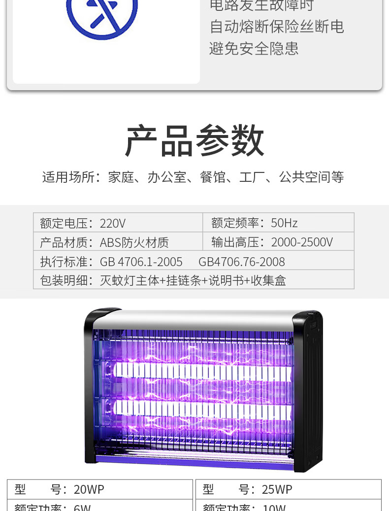 詳情圖片_20.jpg