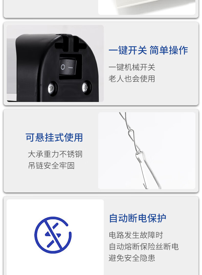 詳情圖片_19.jpg