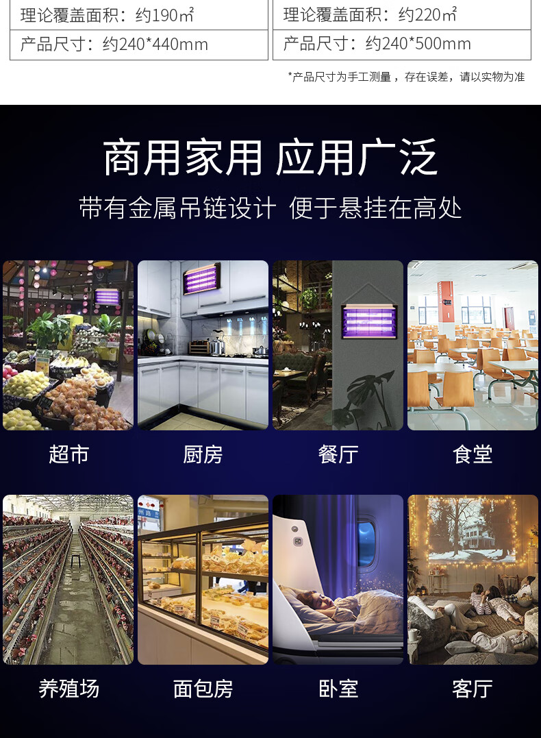 詳情圖片_21.jpg