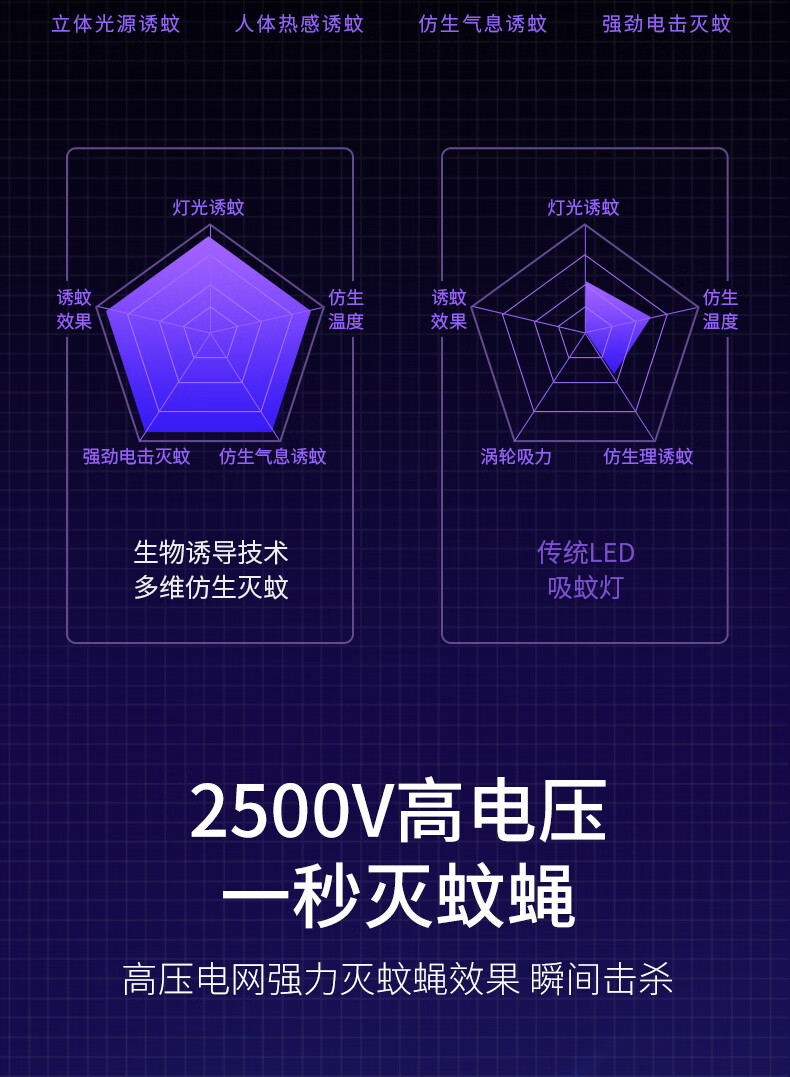 詳情圖片_09.jpg