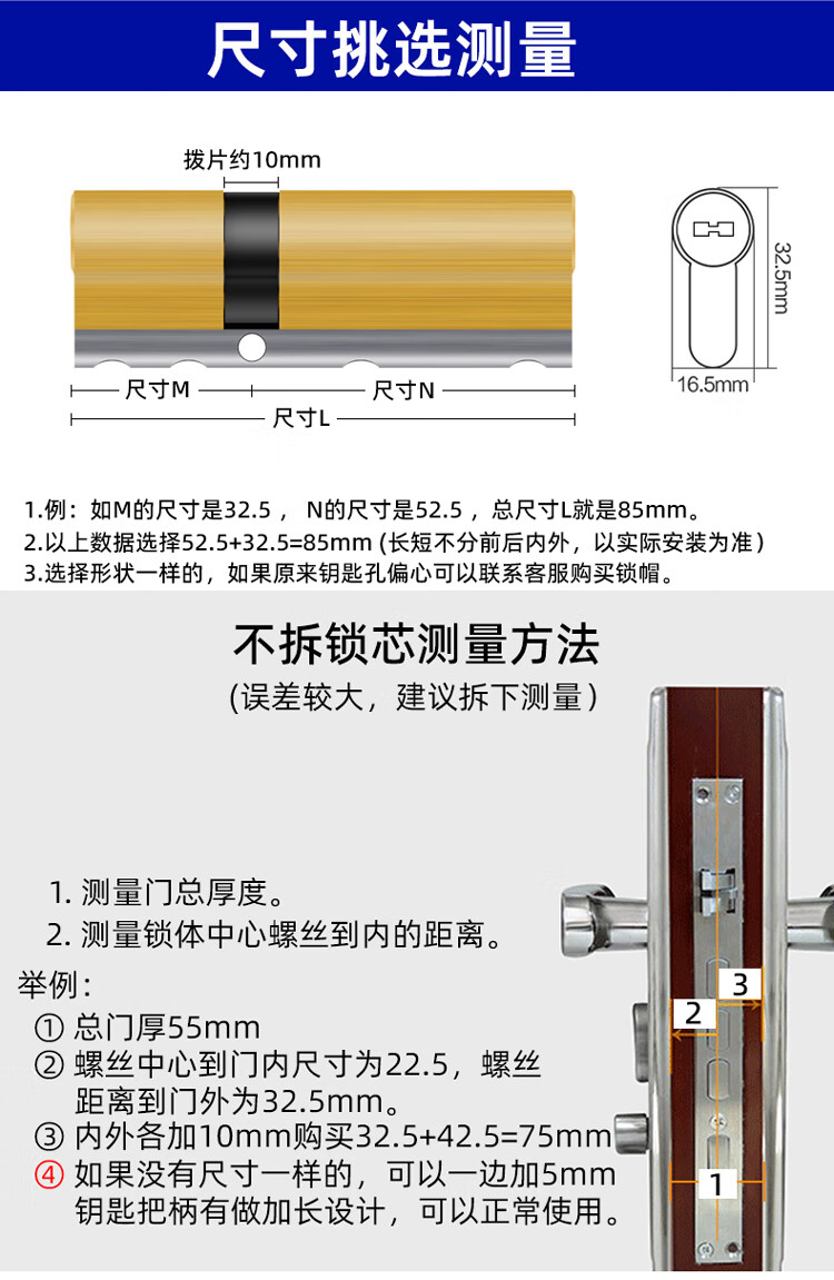 詳情圖片_07.jpg