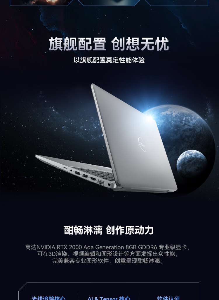 詳情圖片_06.jpg
