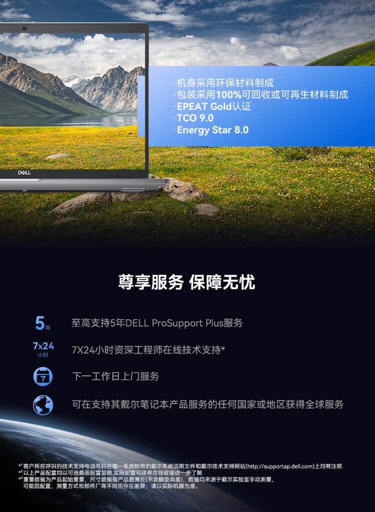 詳情圖片_19.jpg