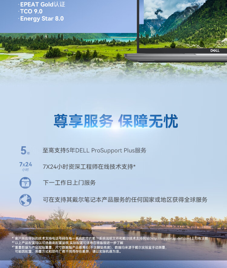 詳情圖片_19.jpg