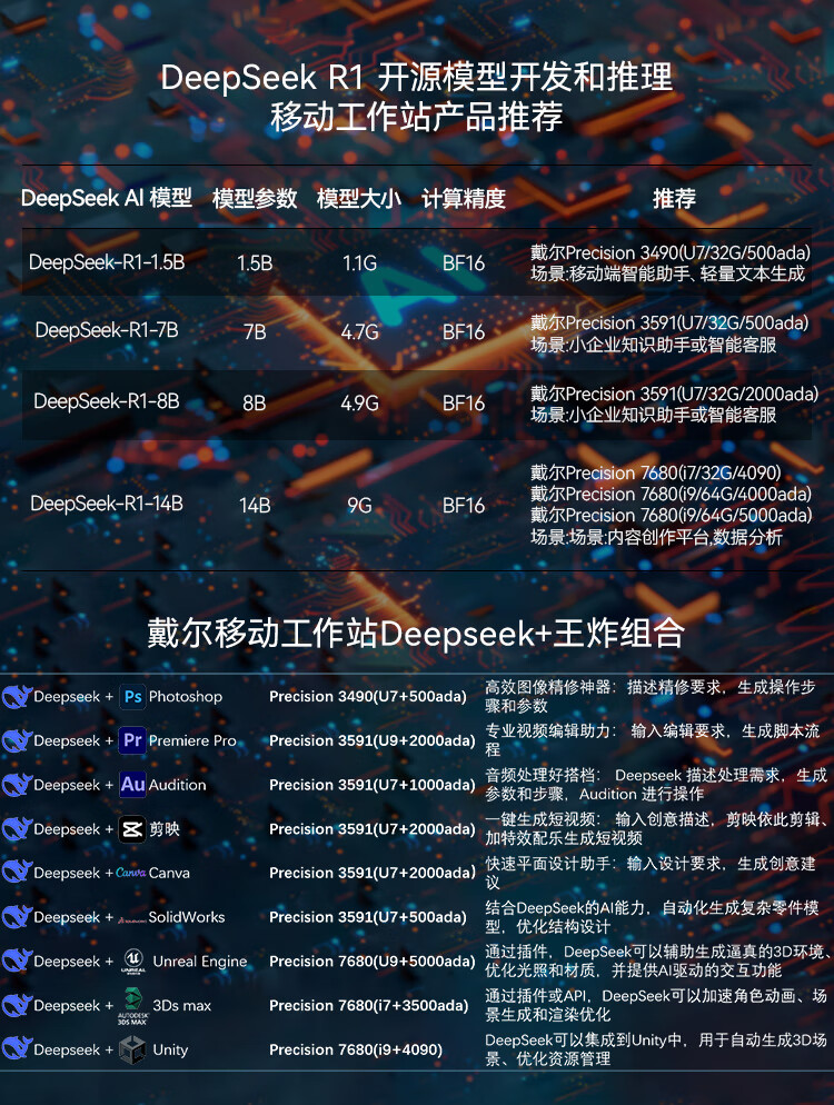 詳情圖片_02.jpg
