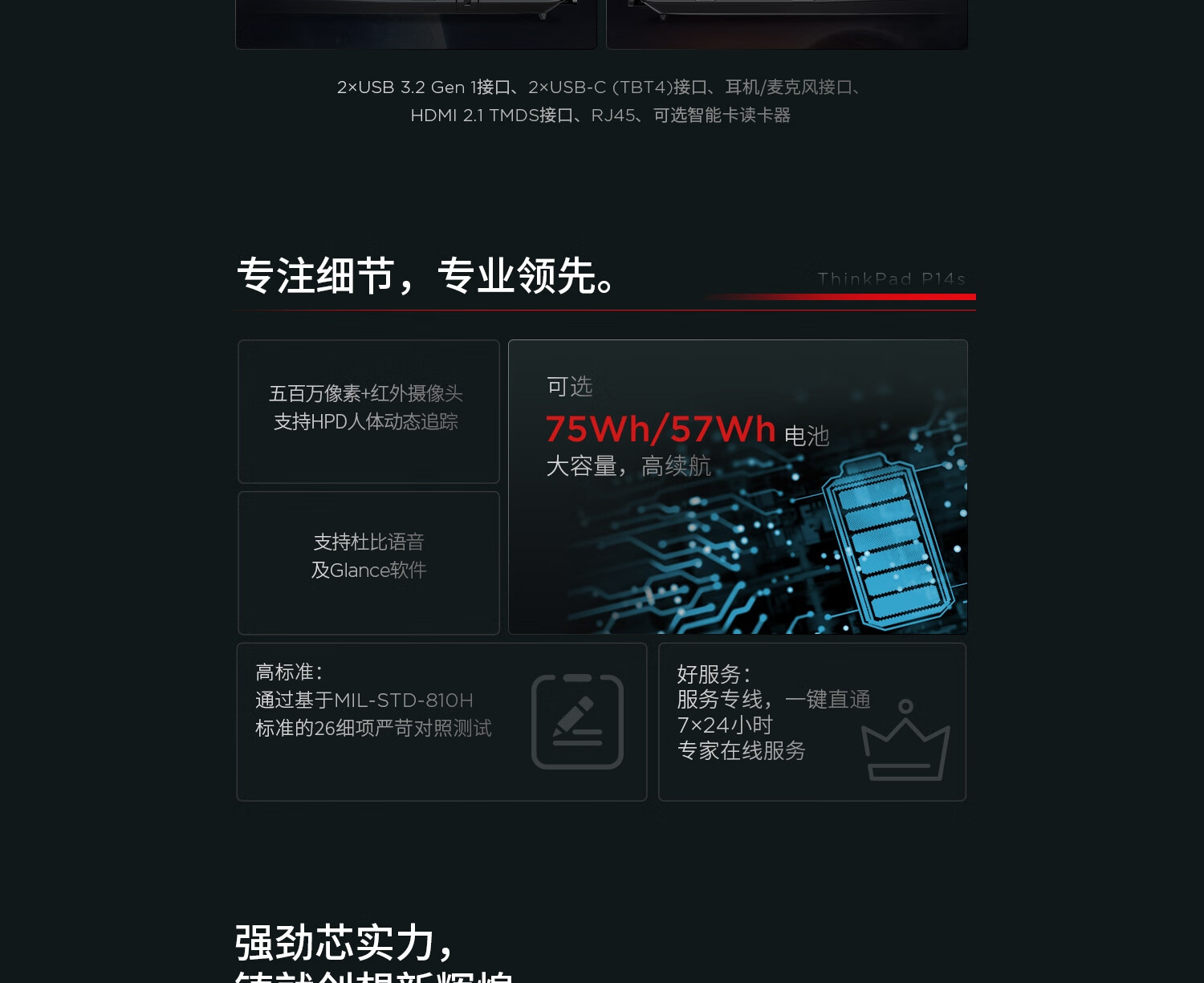 詳情圖片_06.jpg