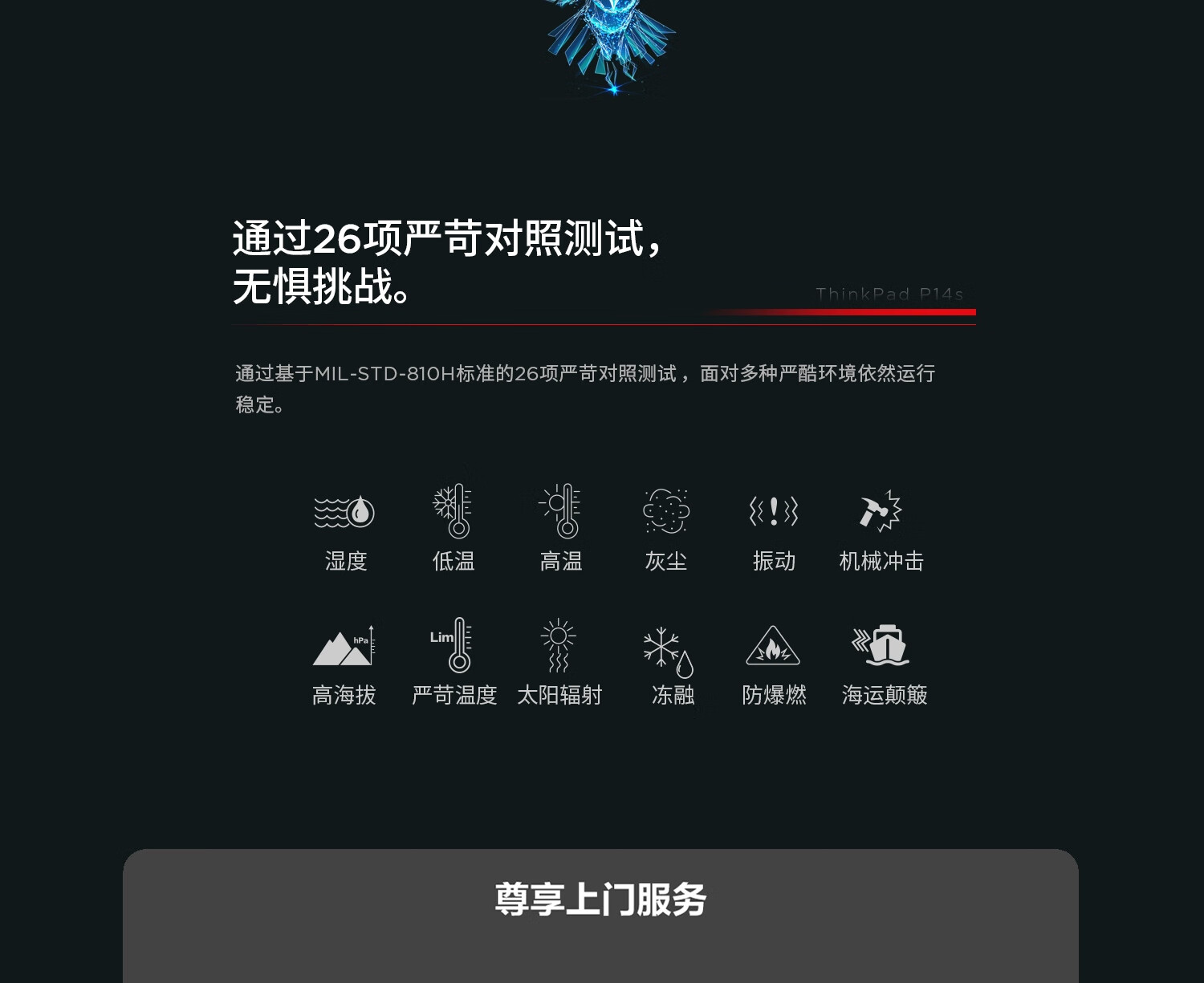 詳情圖片_17.jpg