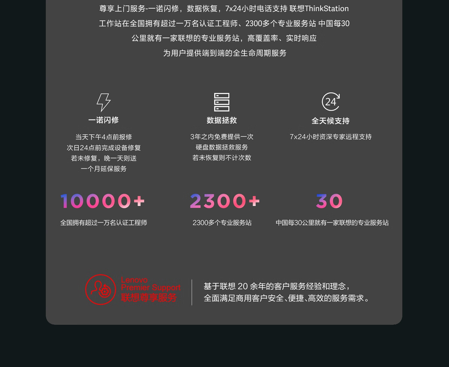詳情圖片_18.jpg