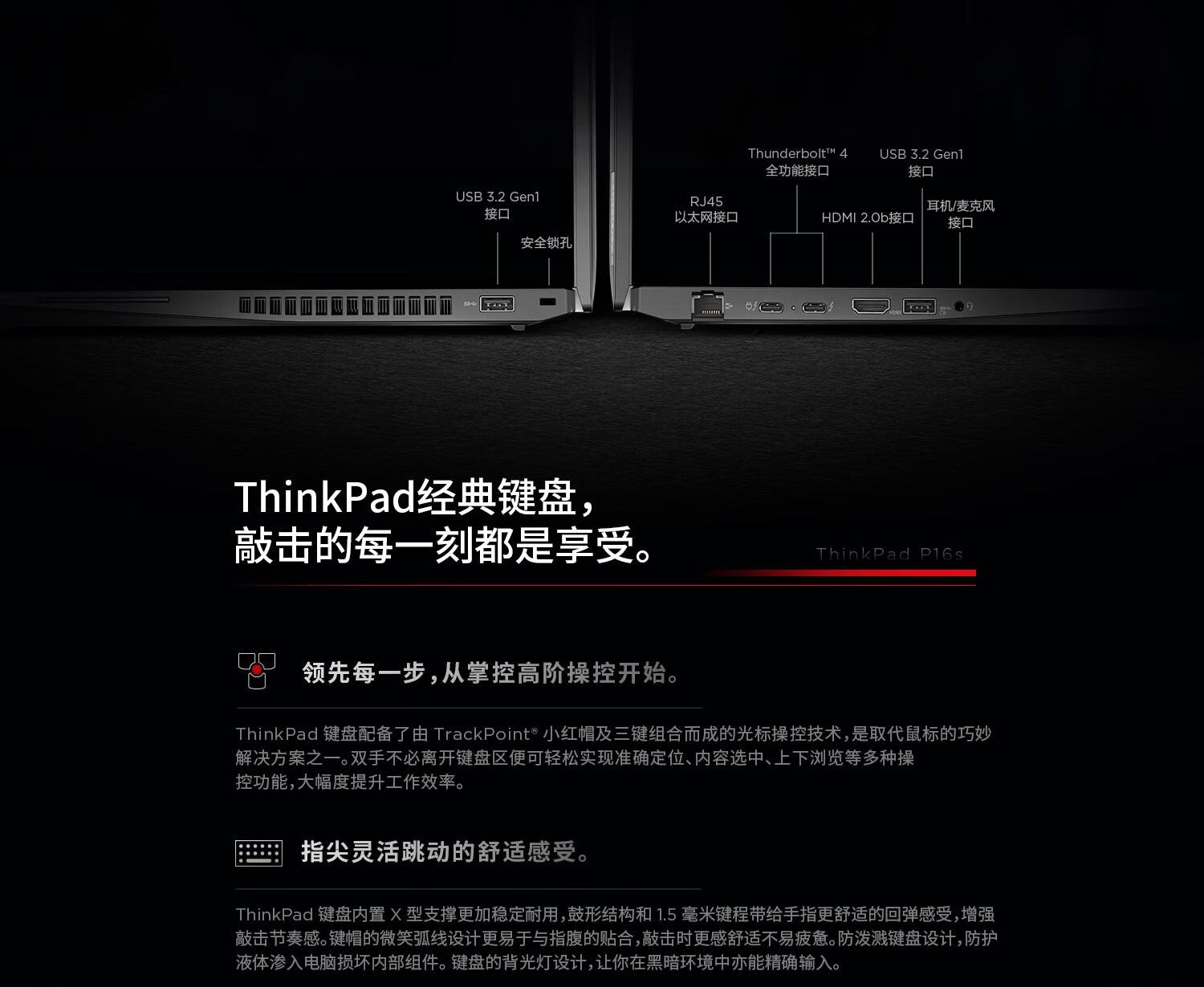 詳情圖片_15.jpg