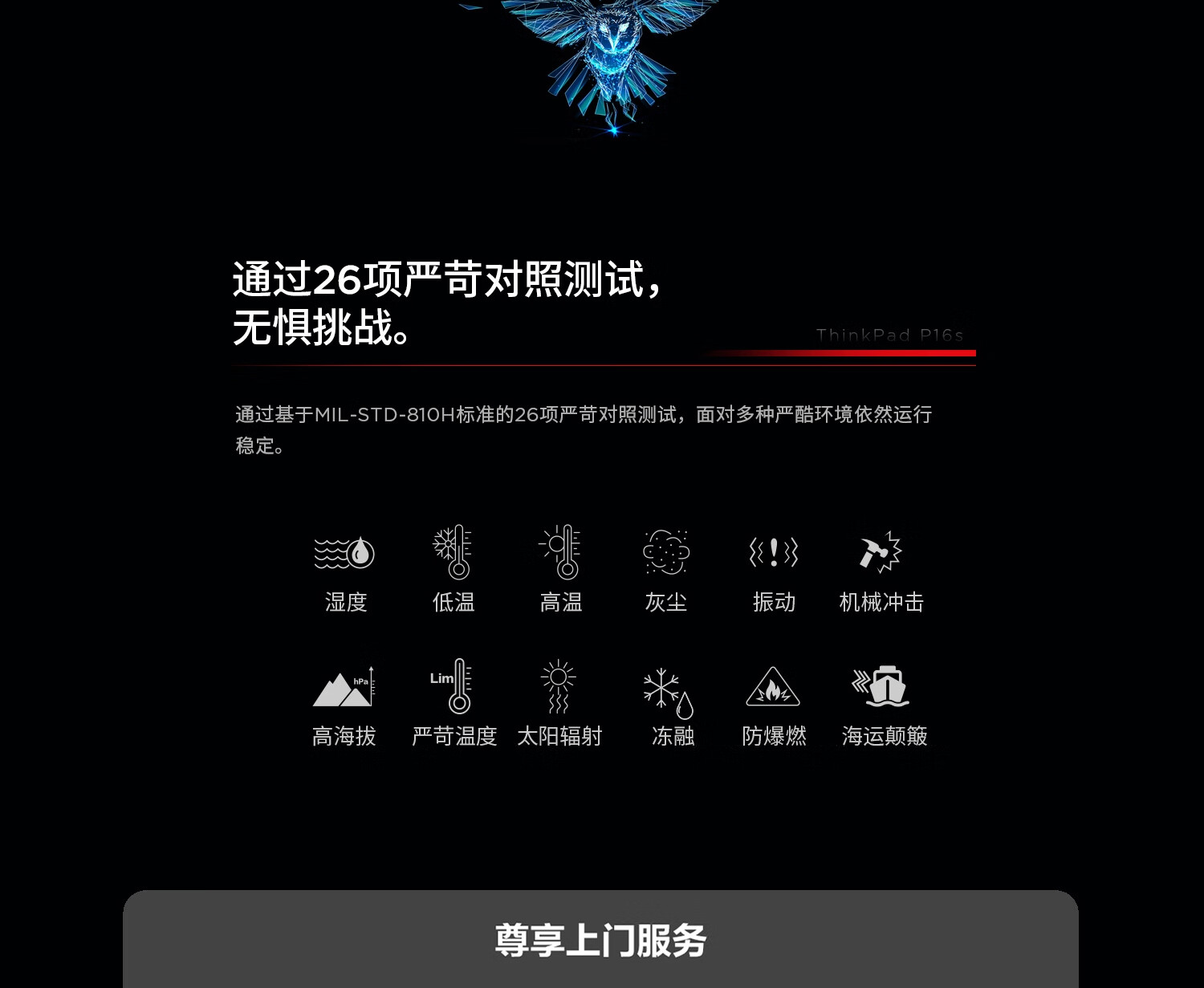詳情圖片_17.jpg