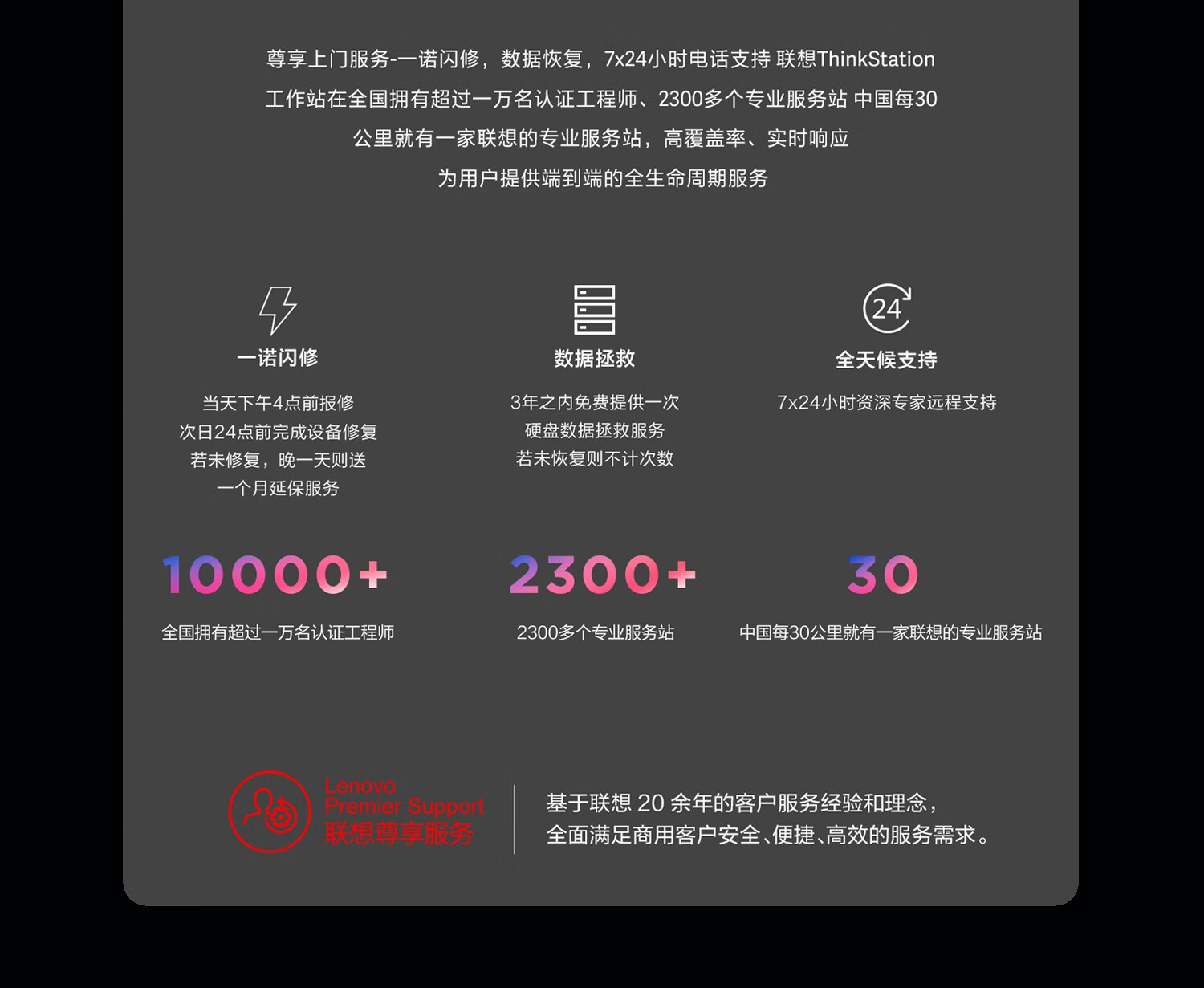 詳情圖片_18.jpg