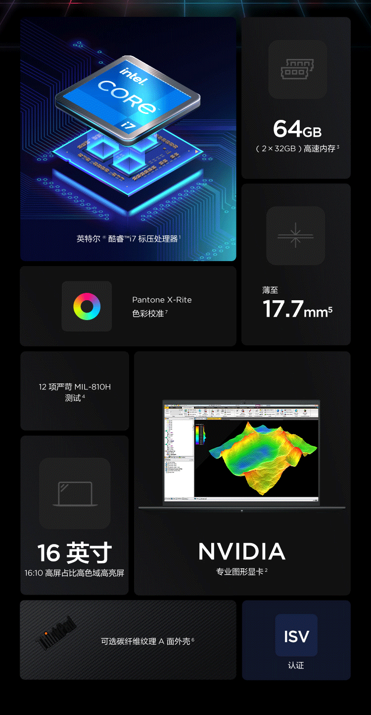 詳情圖片_04.png