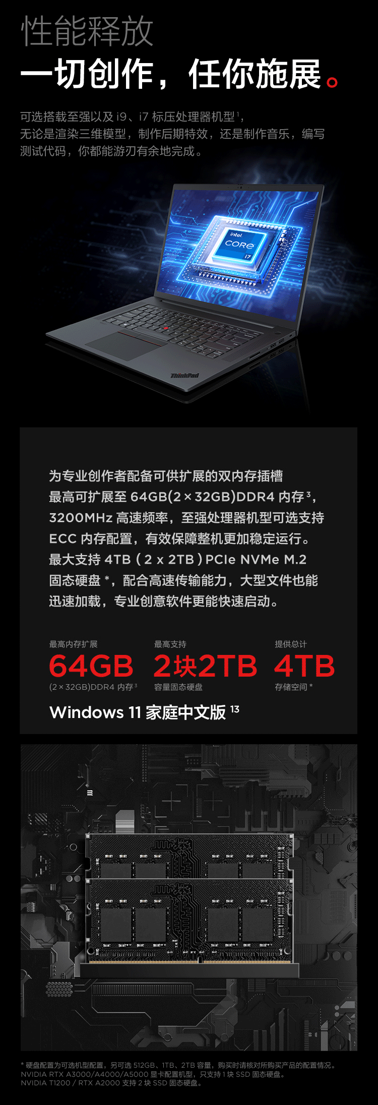 詳情圖片_05.png