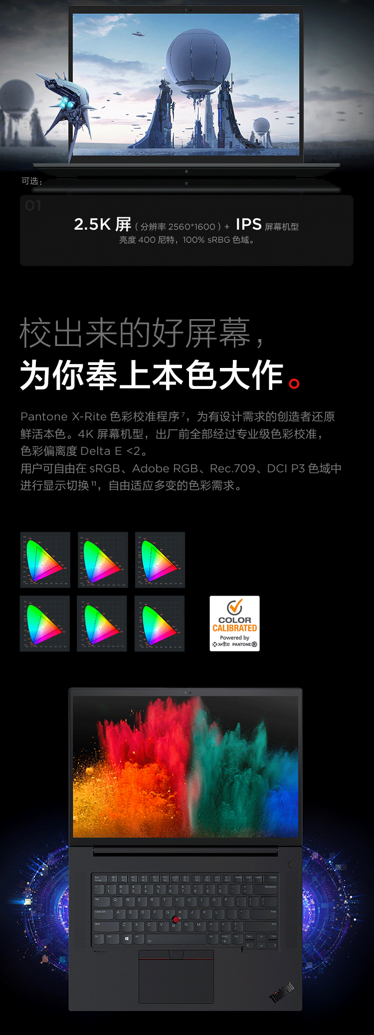 詳情圖片_08.png