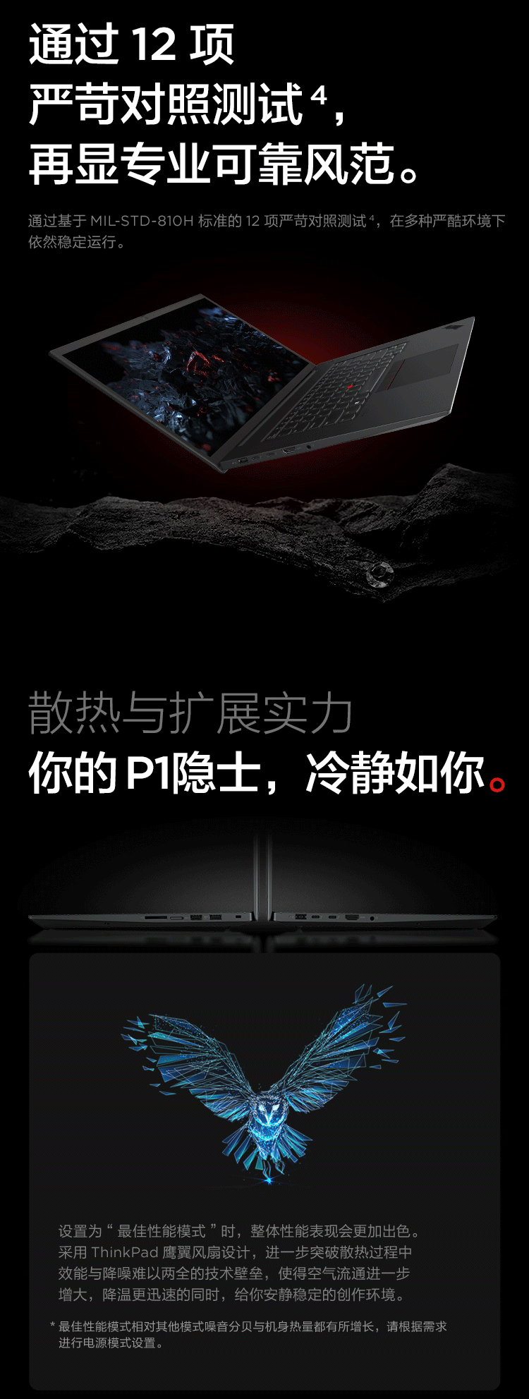 詳情圖片_11.png