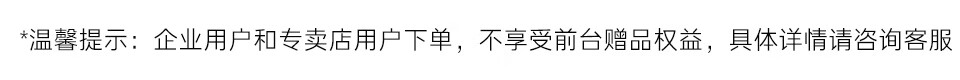 詳情圖片_03.jpg
