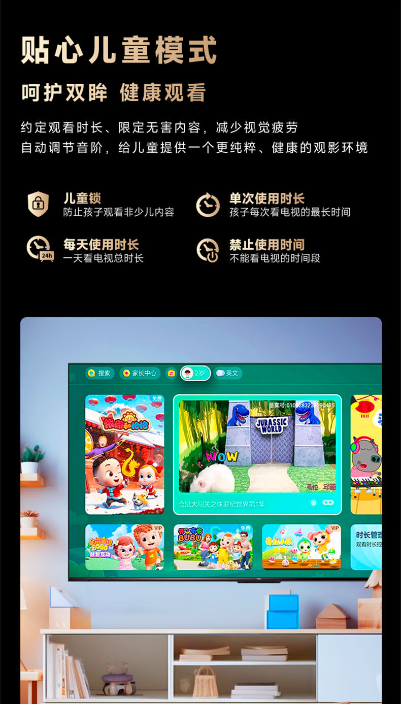 詳情圖片_16.jpg