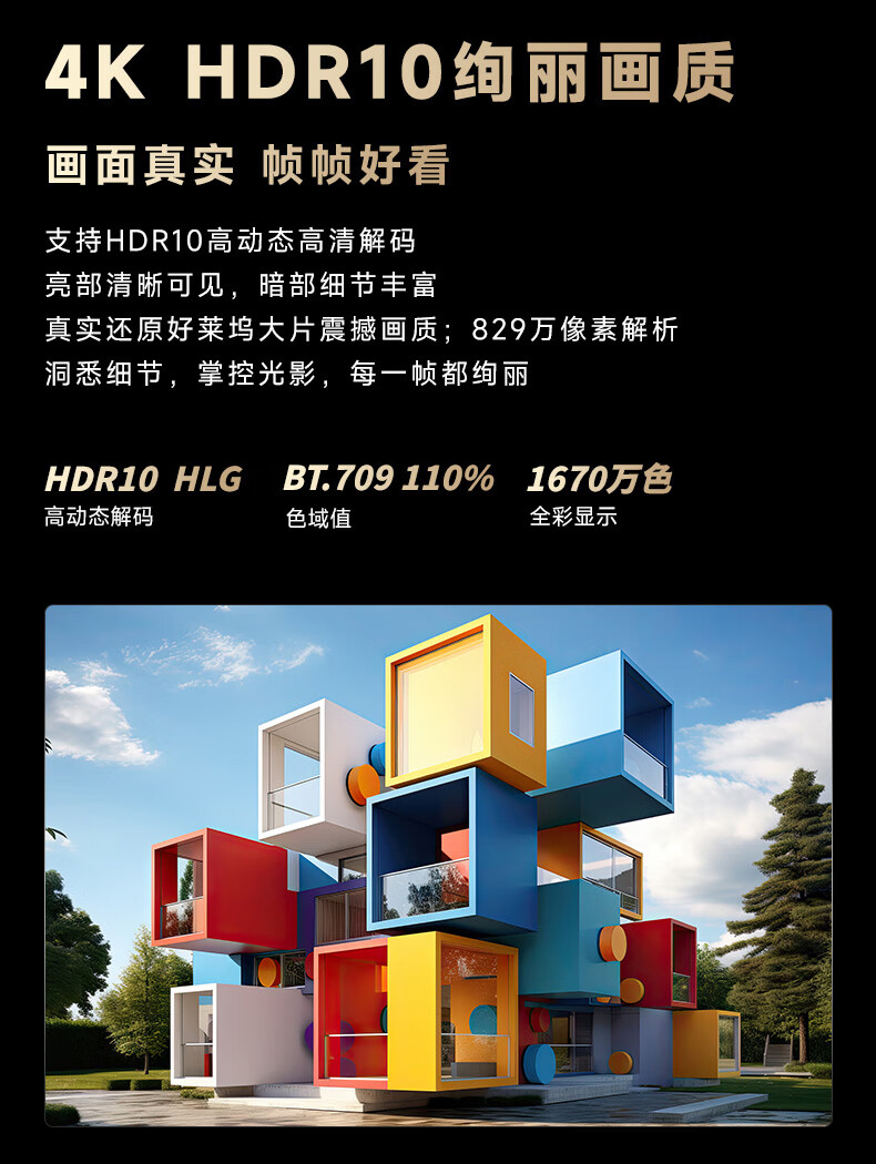 詳情圖片_10.jpg
