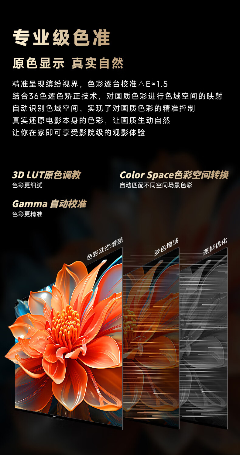 詳情圖片_11.jpg