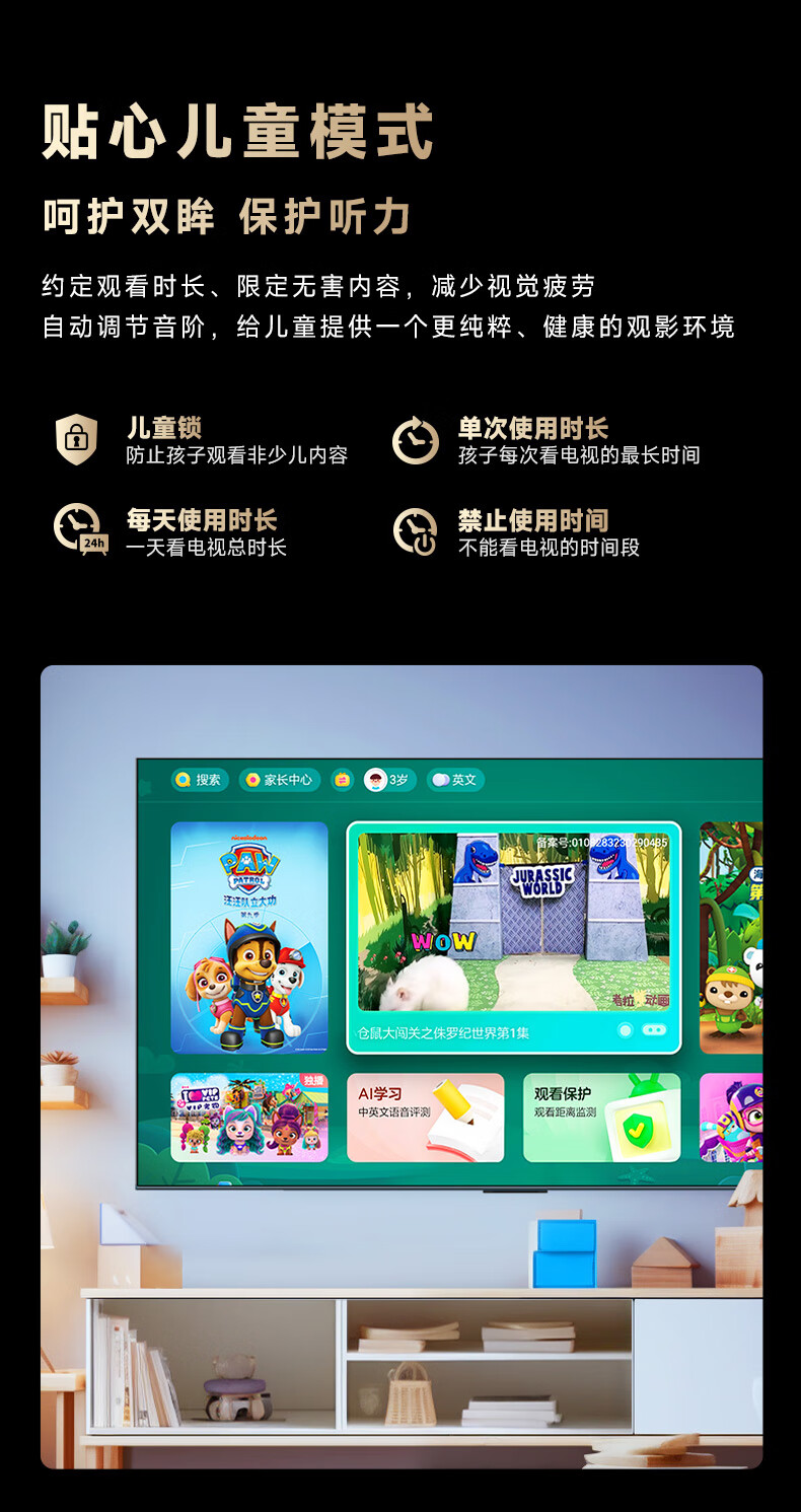 詳情圖片_17.jpg