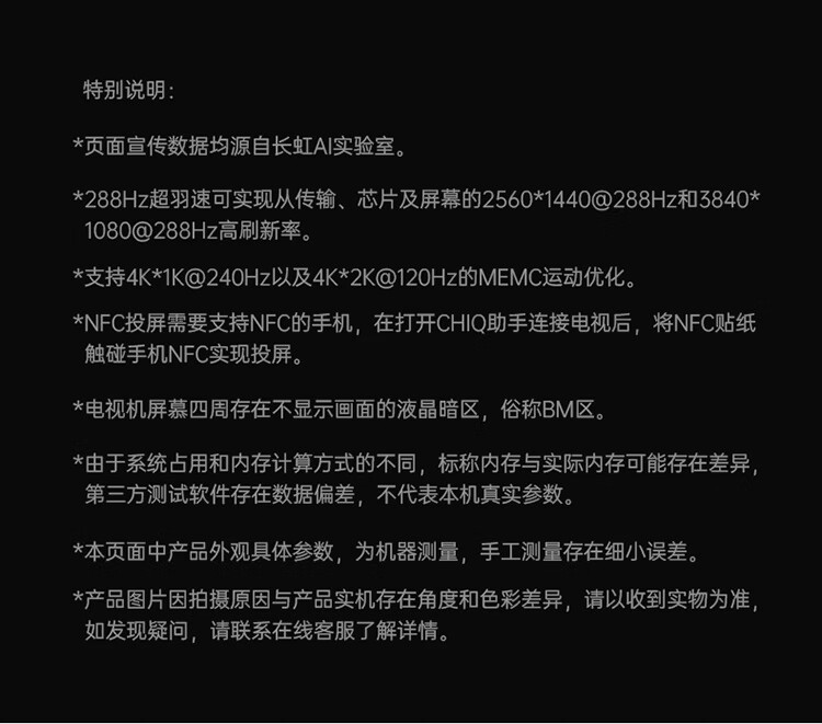 詳情圖片_40.jpg