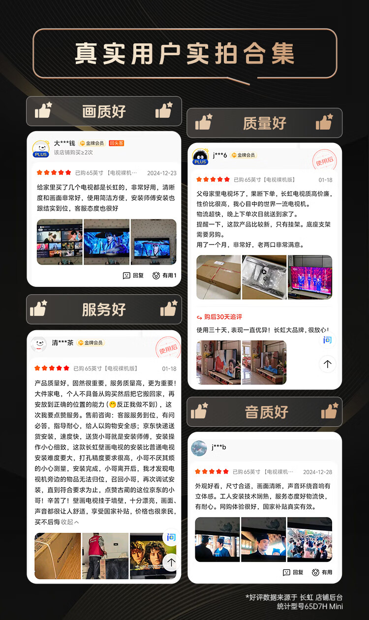 詳情圖片_03.jpg