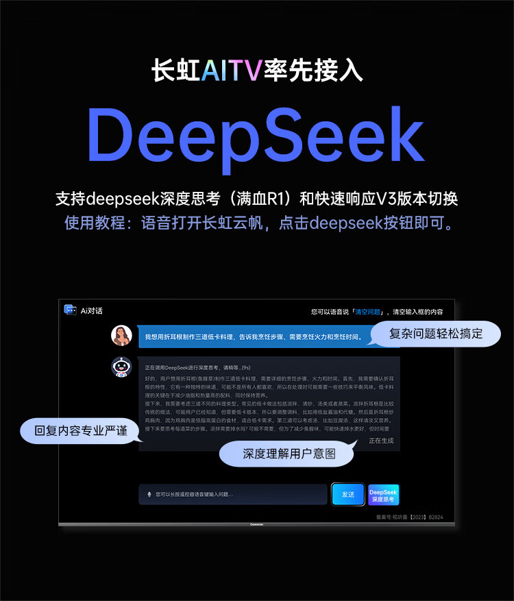 詳情圖片_04.jpg