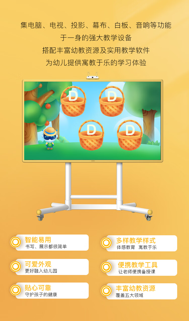 詳情圖片_02.jpg