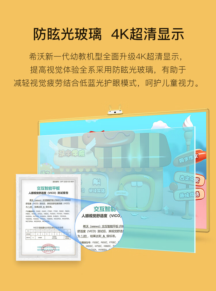 詳情圖片_04.jpg