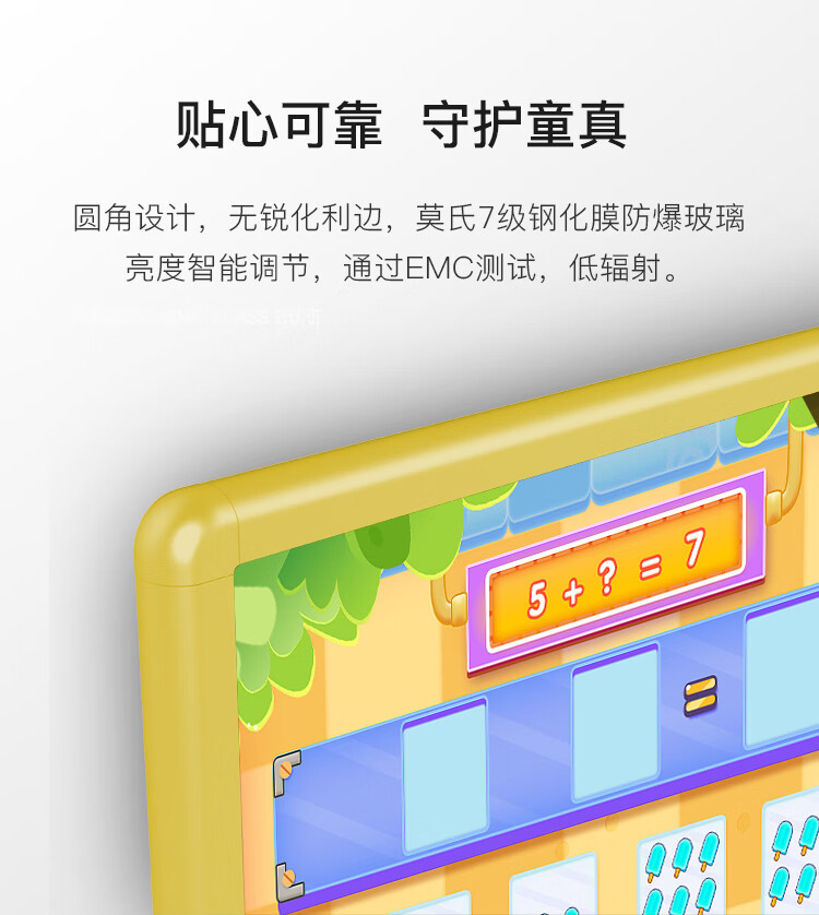 詳情圖片_05.jpg