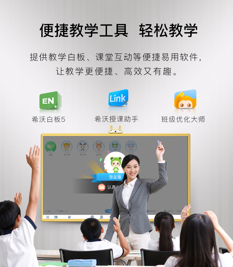詳情圖片_07.jpg
