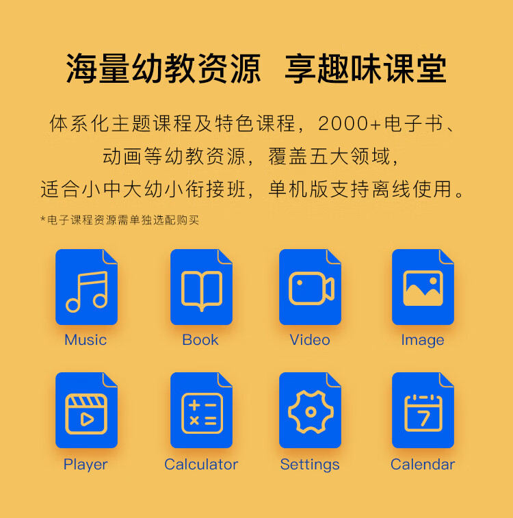 詳情圖片_08.jpg