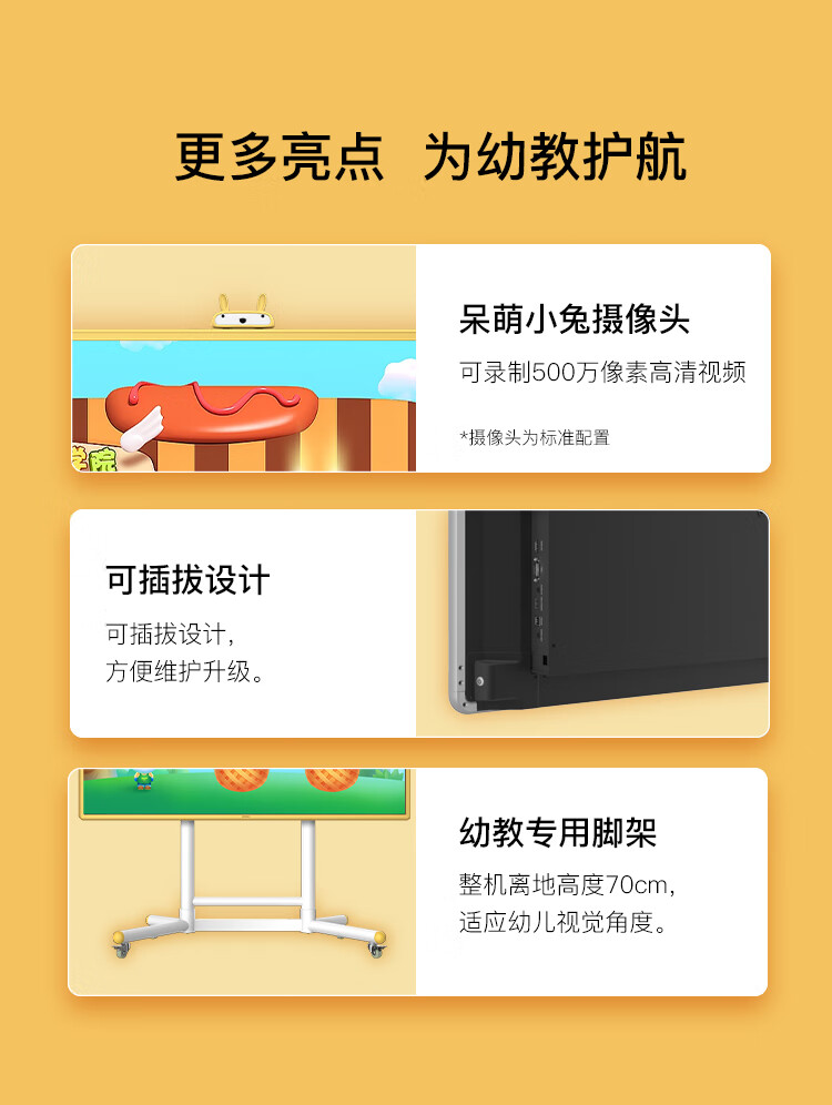 詳情圖片_10.jpg