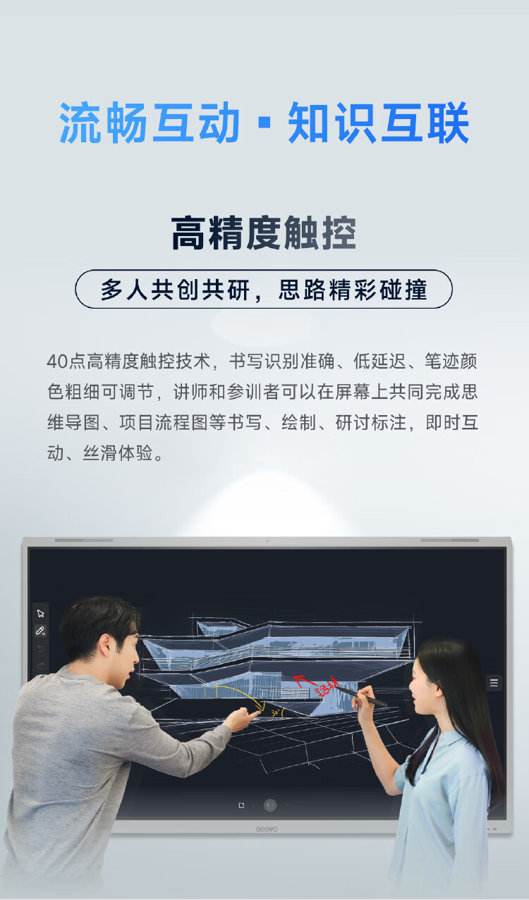 詳情圖片_06.jpg