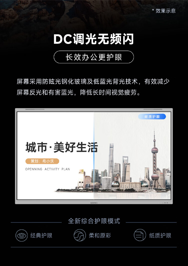 詳情圖片_04.jpg