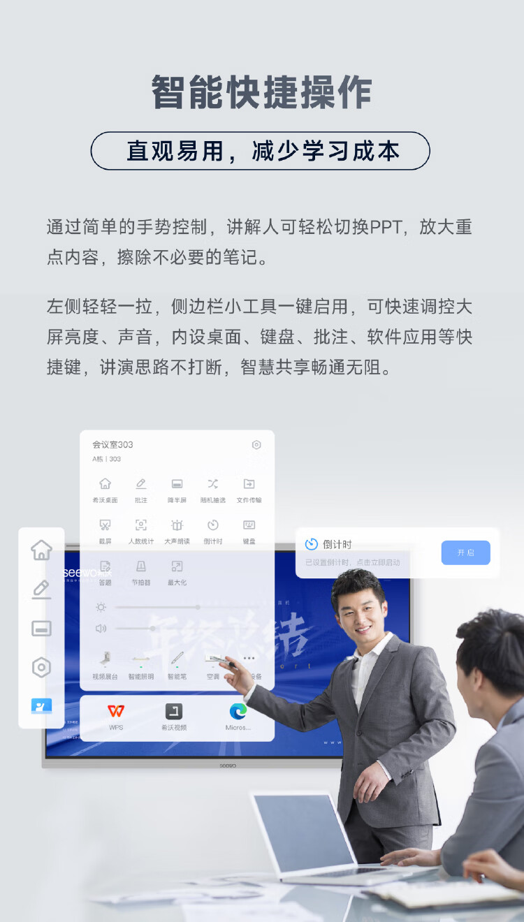 詳情圖片_07.jpg