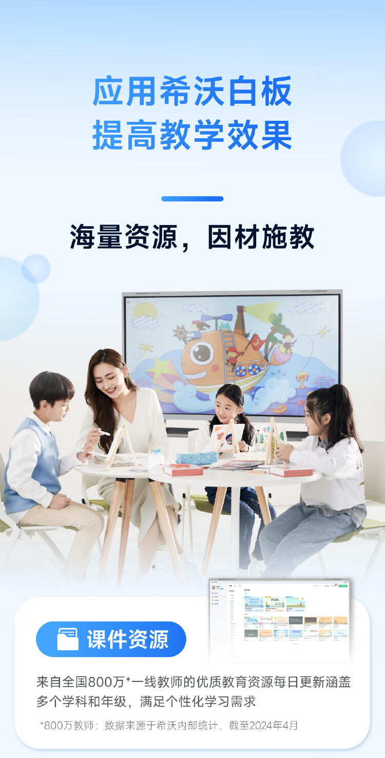 詳情圖片_09.jpg