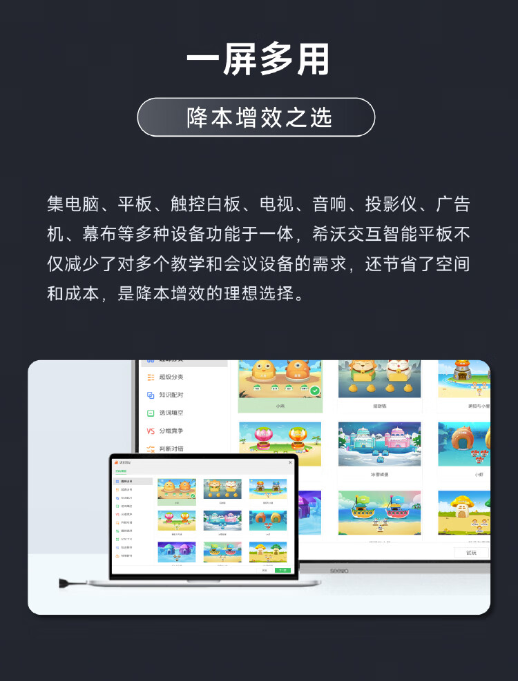 詳情圖片_15.jpg
