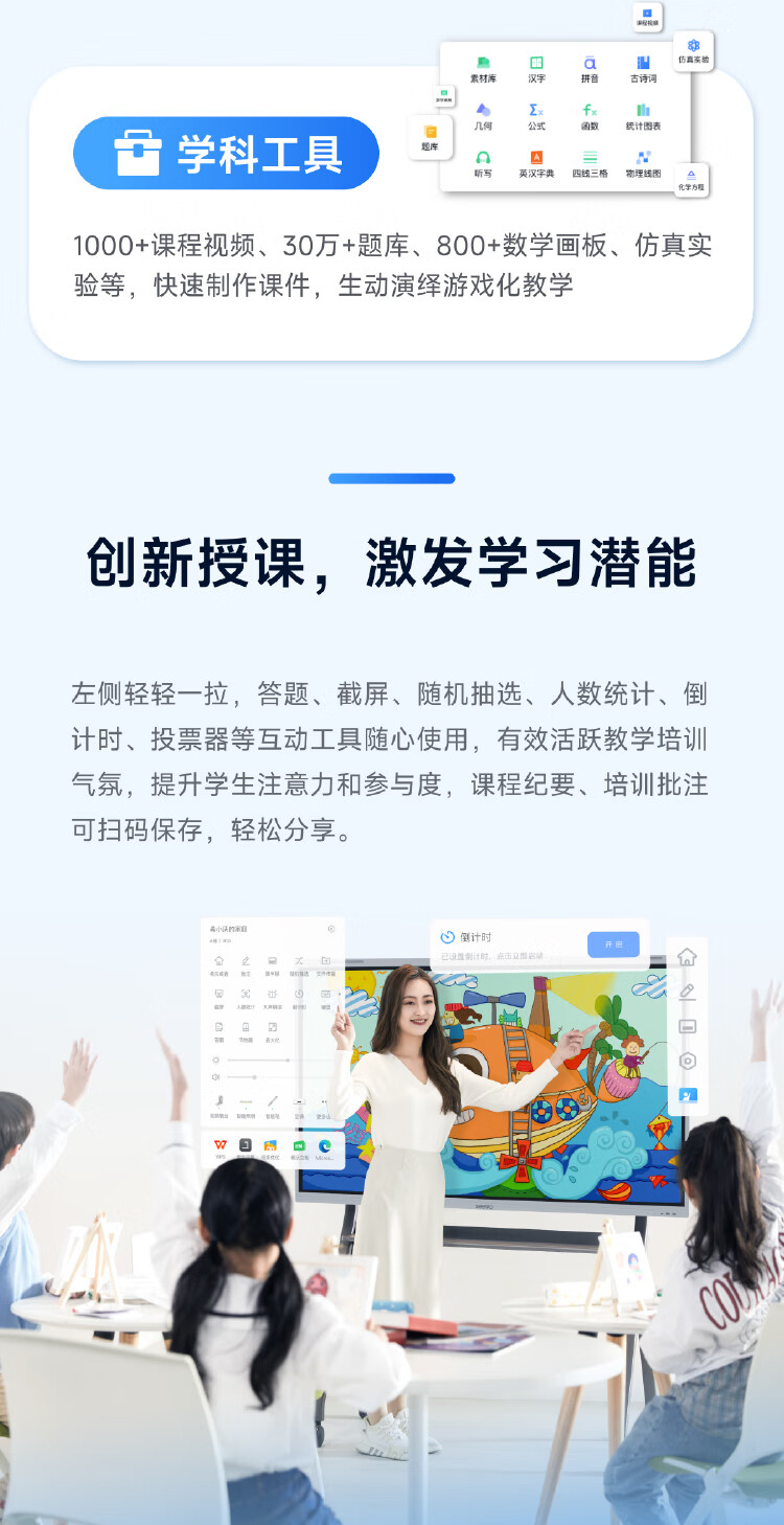 詳情圖片_10.jpg